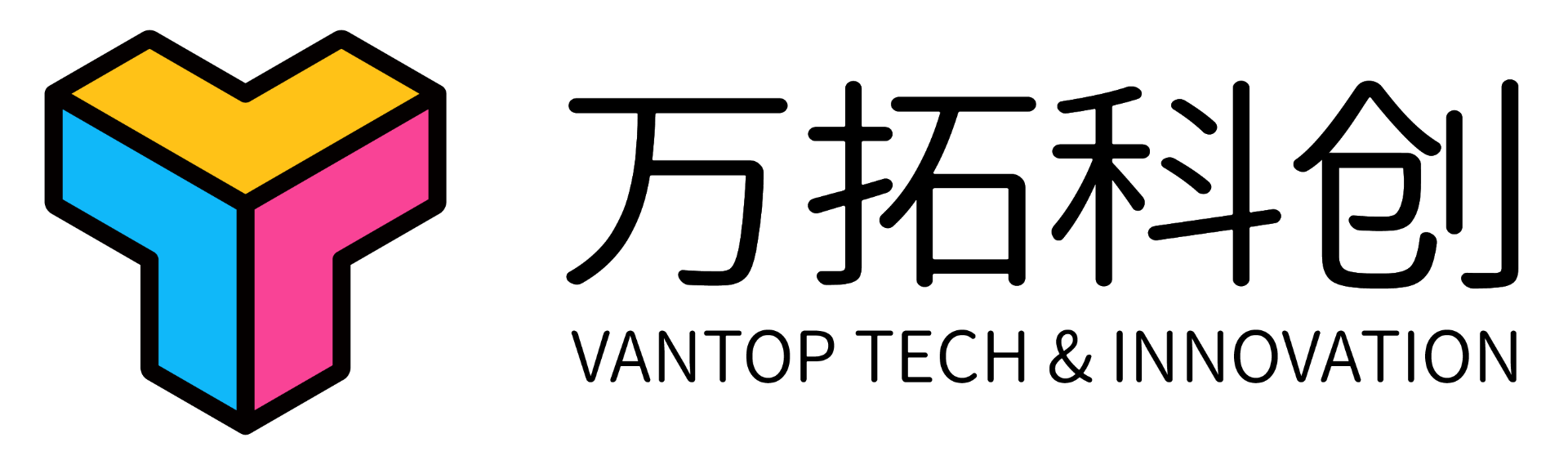 美连团物联